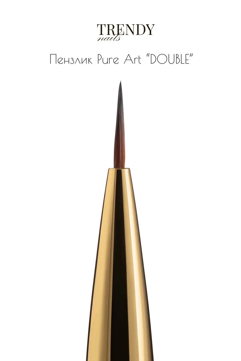 Gel Pinsel "PURE ART" PRO Oval Gr. 7 (9mm) Double Form von Trendy Nails