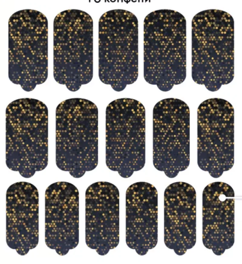 Nagelfolie Confetti - Nail Wraps by Provocative Nails