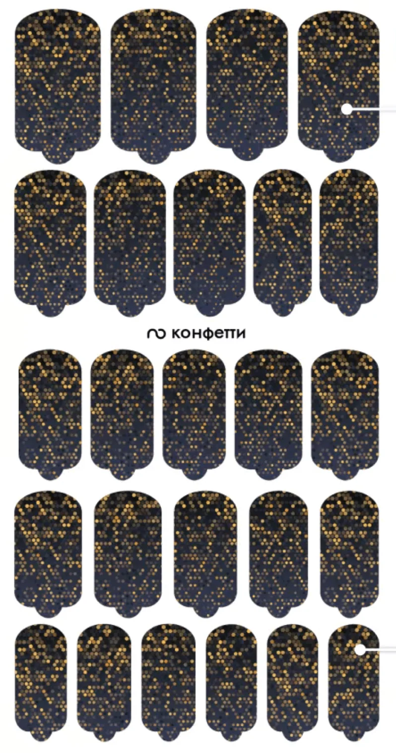 Nagelfolie Confetti - Nail Wraps by Provocative Nails
