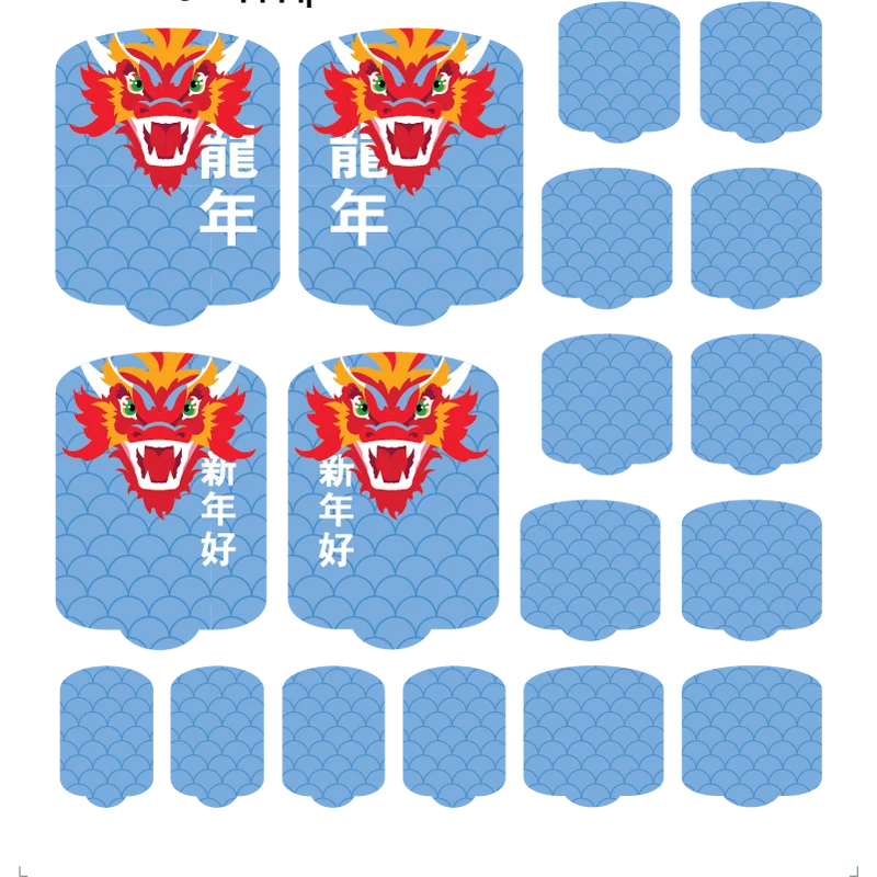 Nagelfolie Dragon Year - PEDIKÜRE Nail Wraps by Provocative Nails