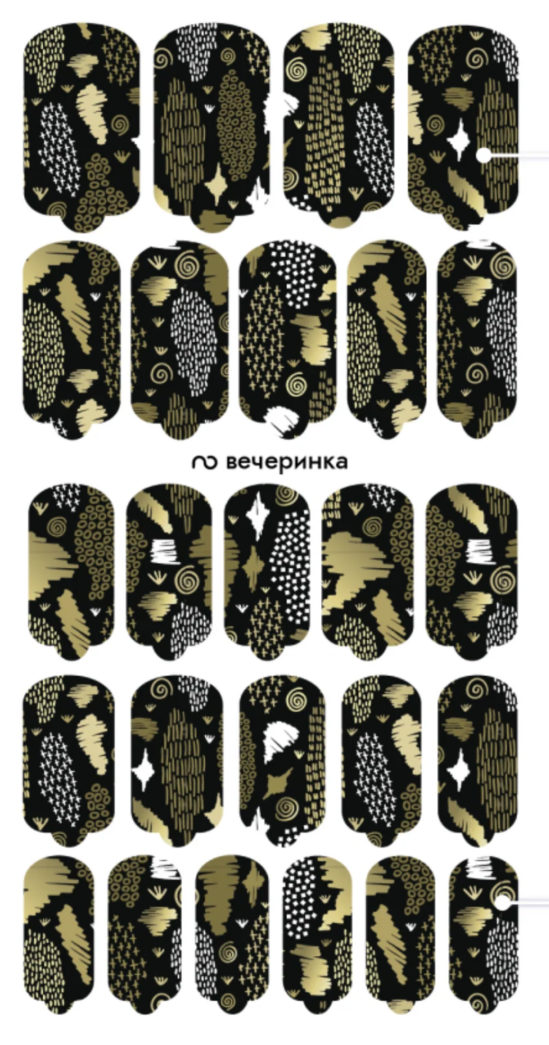 Nagelfolie Party - Nail Wraps by Provocative Nails