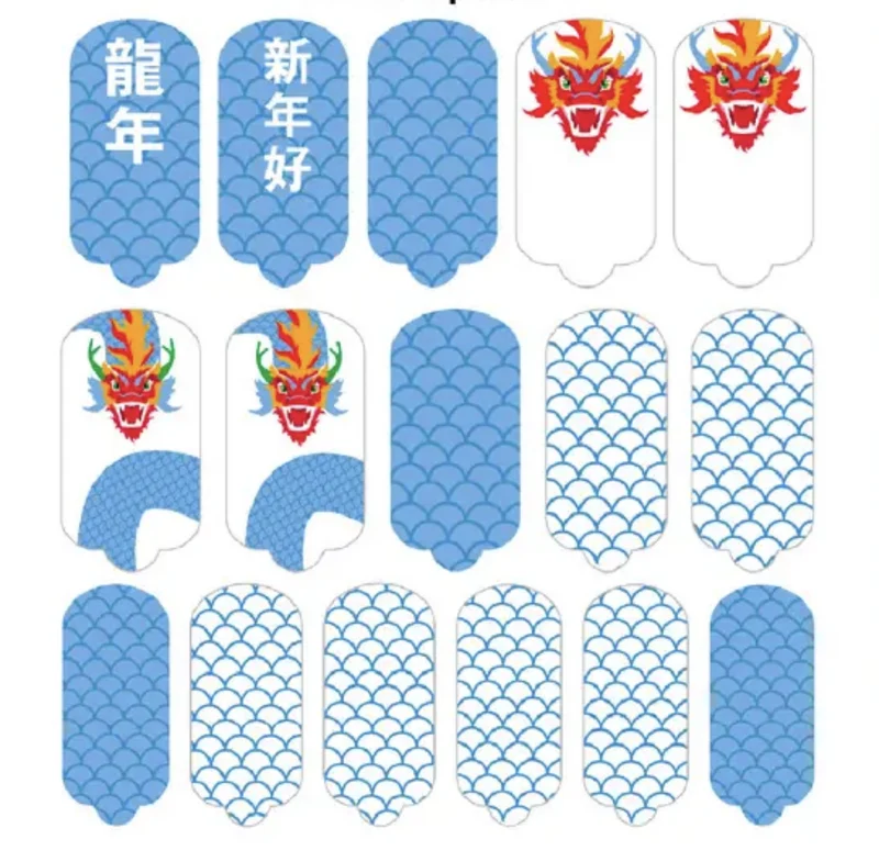 Nagelfolie Dragon Year - Nail Wraps by Provocative Nails