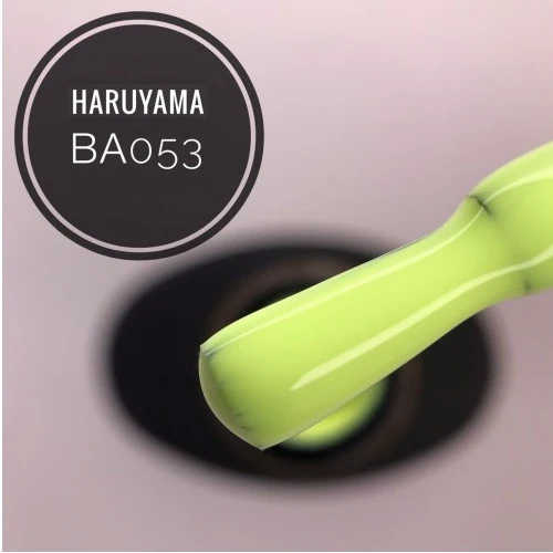 Haruyama Yellow gel nail polish BA053