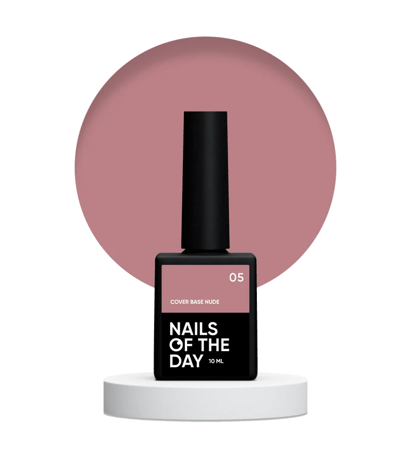 05 NUDE - Cover Base Coat 10ml NAILS OF THE DAY
