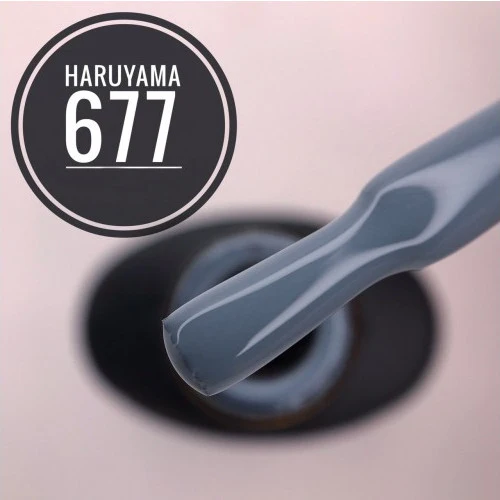 Haruyama Blue Grey gel nail polish 677