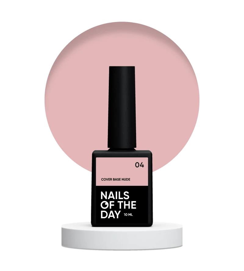04 NUDE - Cover Base Coat 10ml NAILS OF THE DAY