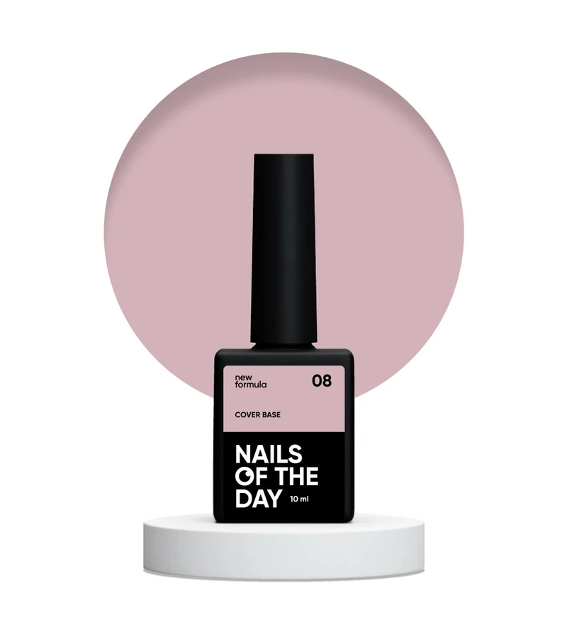 08 Cover Base Coat 10ml NAILS OF THE DAY