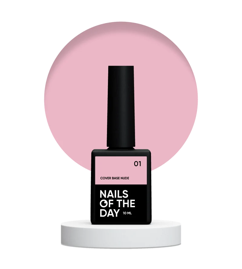 01 NUDE - Cover Base Coat 10ml NAILS OF THE DAY