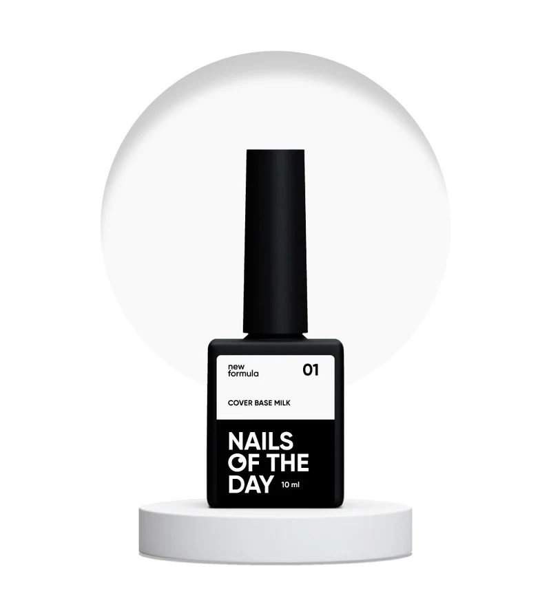 MILK - Cover Base Coat 10ml NAILS OF THE DAY