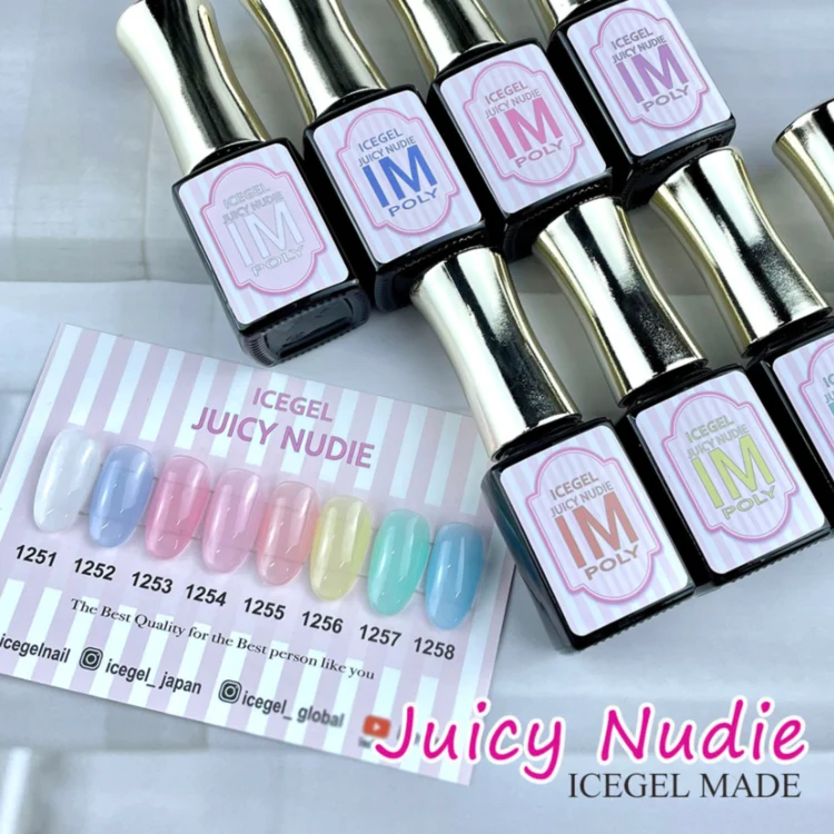 ICEGEL Juicy Nudie gel polish 1251-1258