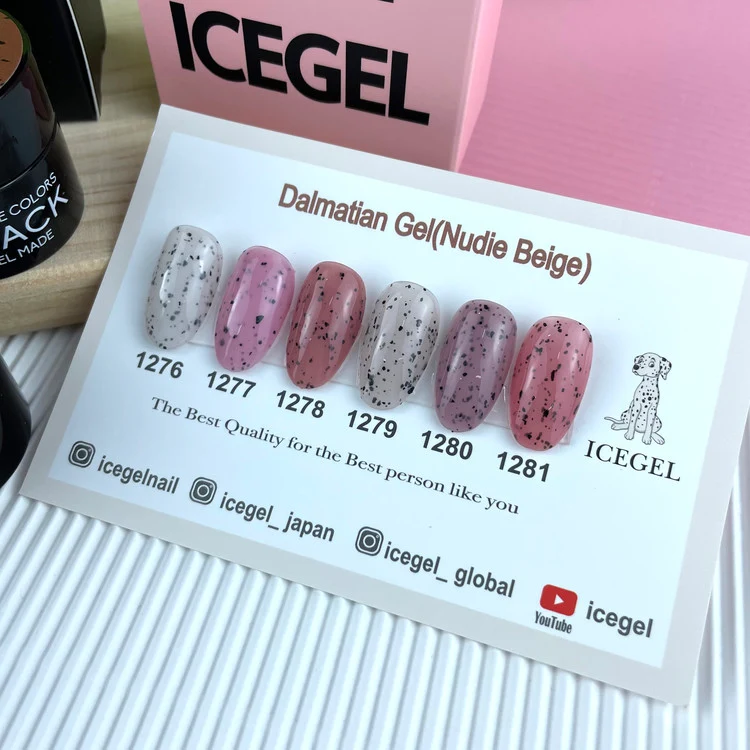 ICEGEL Dalmatian Nudie gel polish 1276-1281