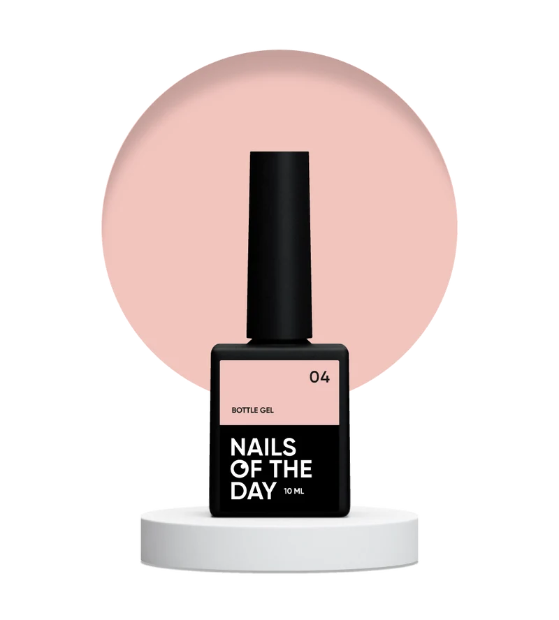 04 Bottle Gel 10ml NAILS OF THE DAY