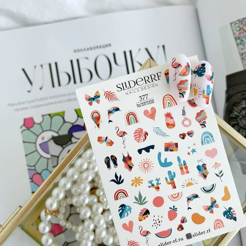 Slider.RF summer nail decals / sliders 377