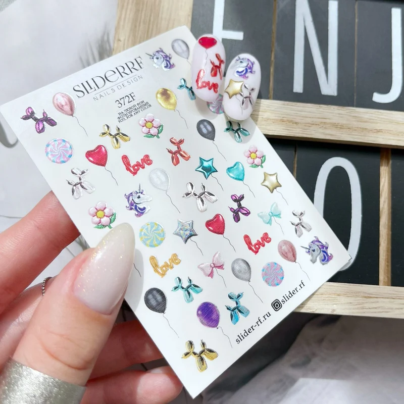 Slider.RF foil balloon nail decals / sliders 372f