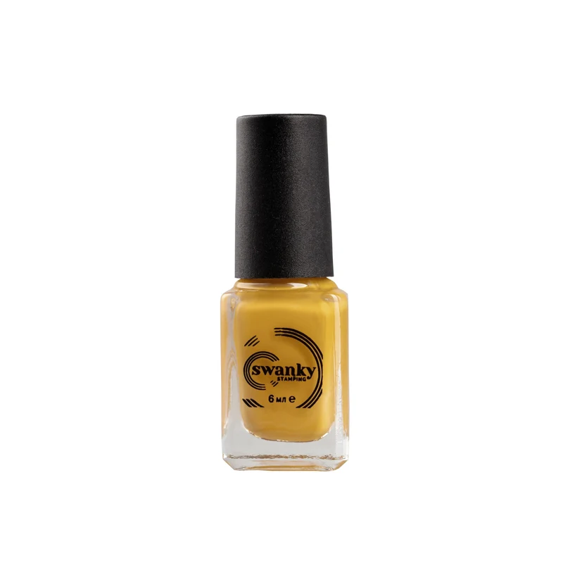 Swanky Stamping polish, mustard yellow S39