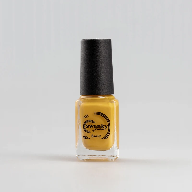 Swanky Stamping polish, mustard yellow S39