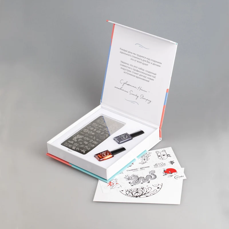 Swanky Stamping, Author's set by intrigo__dora 084