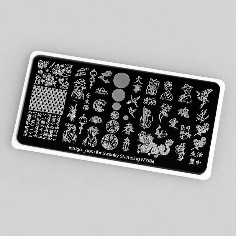 Swanky Stamping, Author's set by intrigo__dora 084