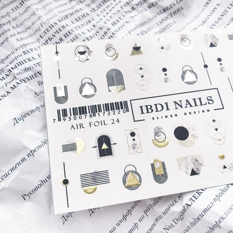 IBDI Geometric foil nail decals / sliders #Air foil 24