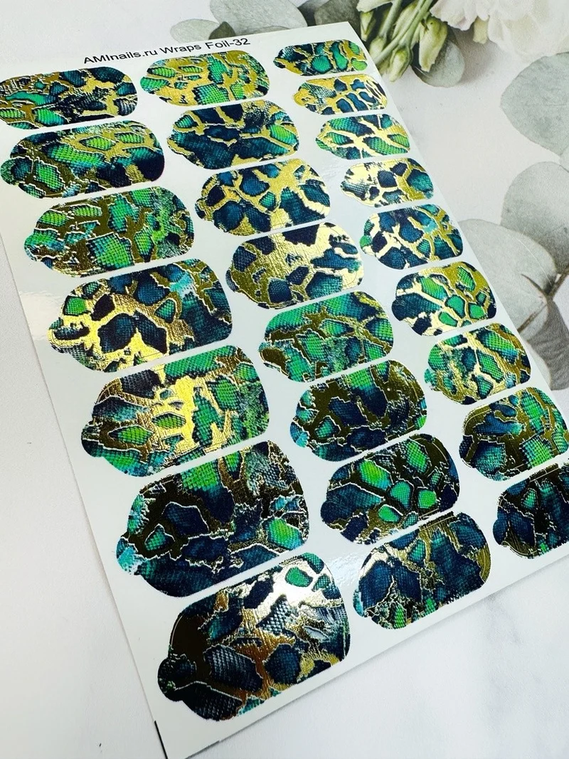 Nagelfolie 32 Foil Nail Wraps für Maniküre AMINAILS