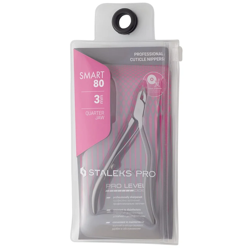 STALEKS PRO Smart 80 cuticle nipper 3mm working part, manicure nail tools, cuticle cutter NS-80-3