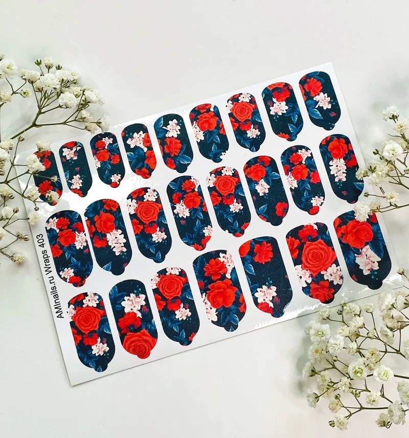Nagelfolie 403 Nail Wraps für Maniküre AMINAILS