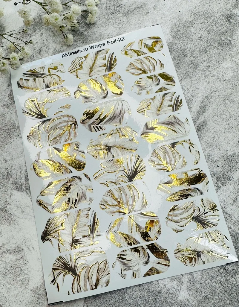 Nagelfolie 22 Foil Nail Wraps für Maniküre AMINAILS