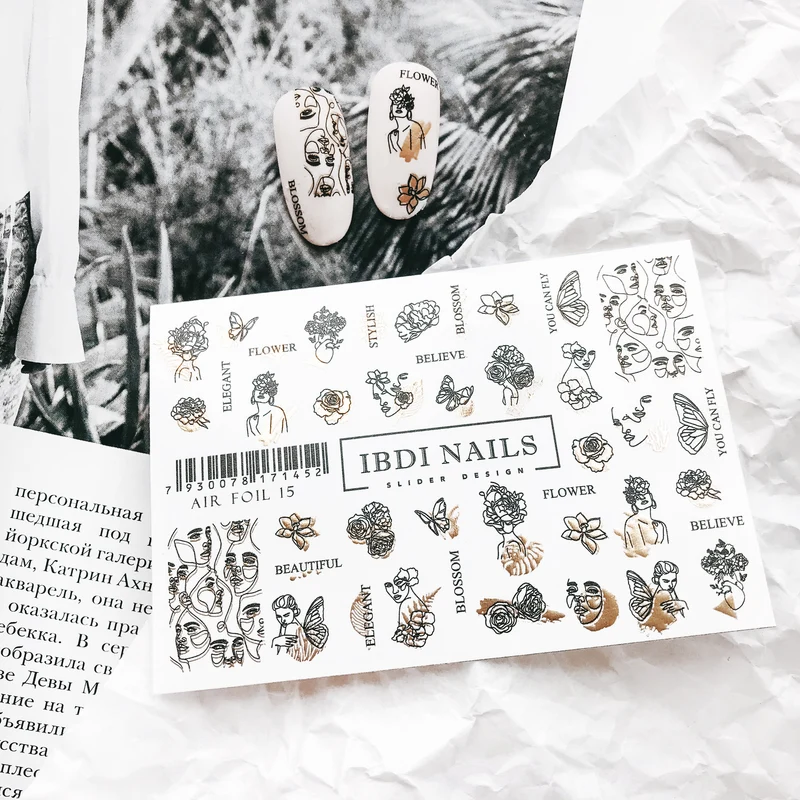 IBDI Abstract fashion nail decals / sliders #Air foil 15