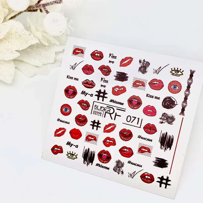 Slider.RF Lips nail decals / sliders 071