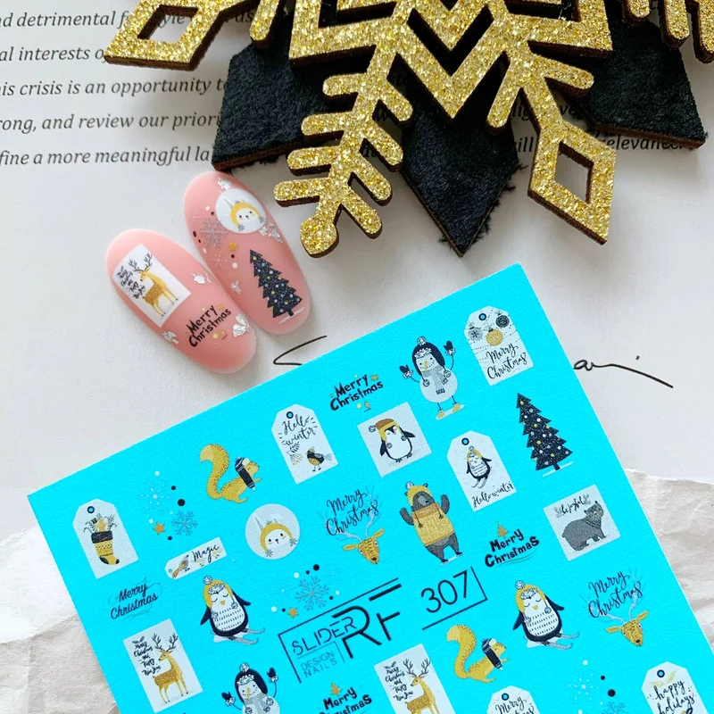Slider.RF Christmas nail decals / sliders 307
