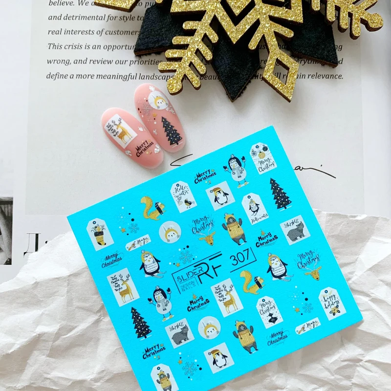 Slider.RF Christmas nail decals / sliders 307