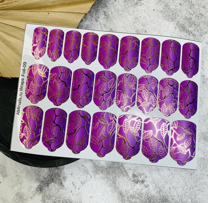 Nagelfolie 09 Foil Nail Wraps für Maniküre AMINAILS