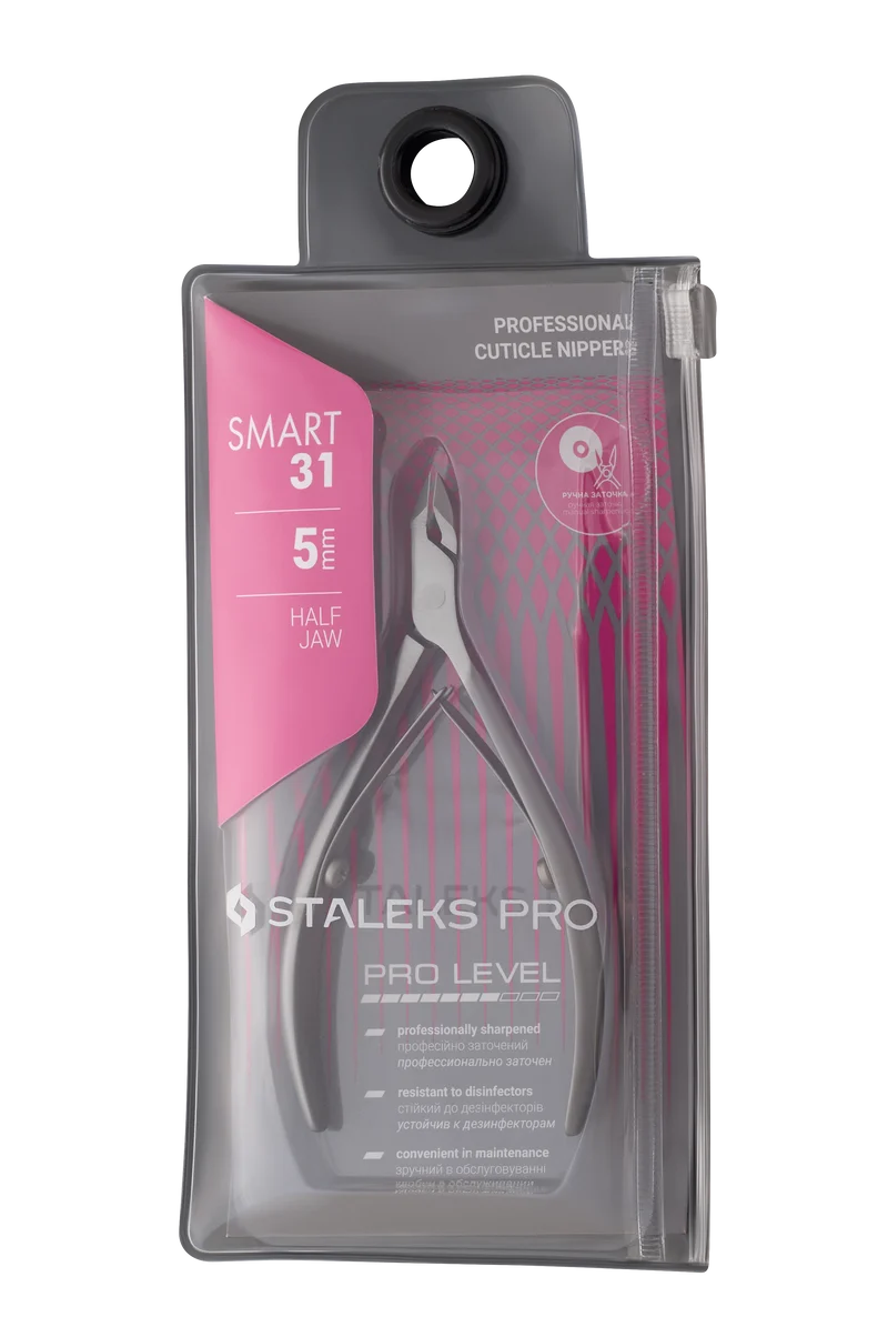 STALEKS PRO Smart 31 cuticle nipper 5mm working part, manicure nail tools, cuticle cutter NS-31-5