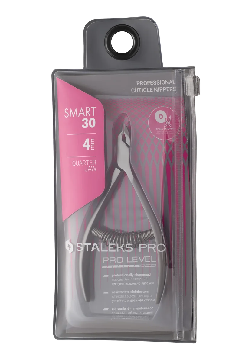 STALEKS PRO Smart 30 cuticle nipper 4mm working part, manicure nail tools, cuticle cutter NS-30-4
