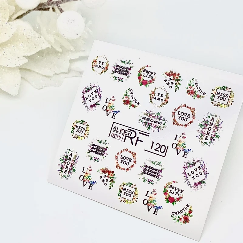 Sticker Design RF120 (Wasserlösliche Aufkleber) Слайдер