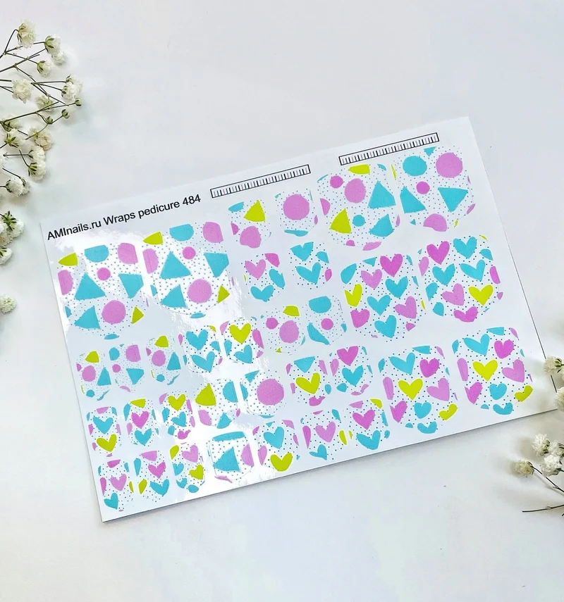 Nagelfolie 484 Nail Wraps für Pediküre AMINAILS