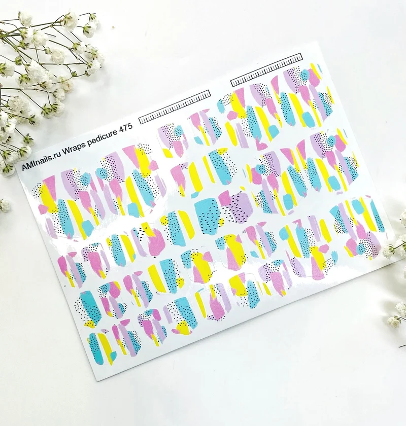 Nagelfolie 475 Nail Wraps für Pediküre AMINAILS