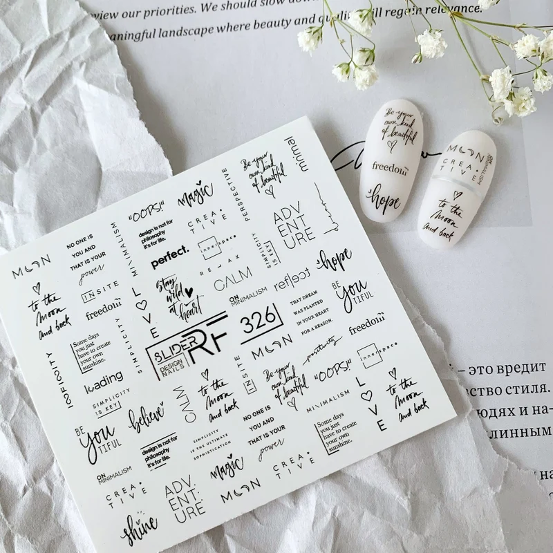 Slider.RF Word nail decals / sliders 326