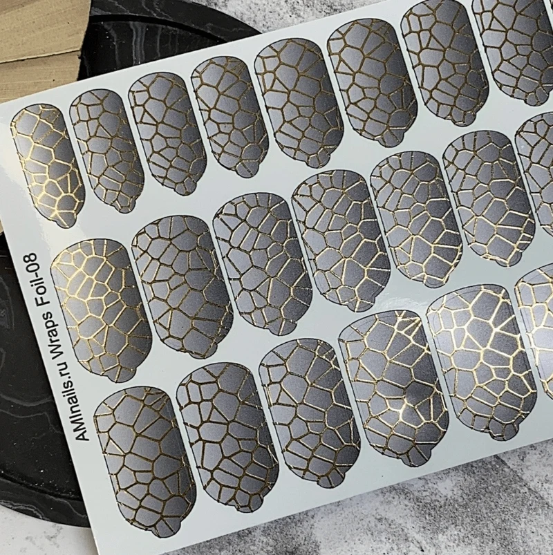 Nagelfolie 08 Foil Nail Wraps für Maniküre AMINAILS