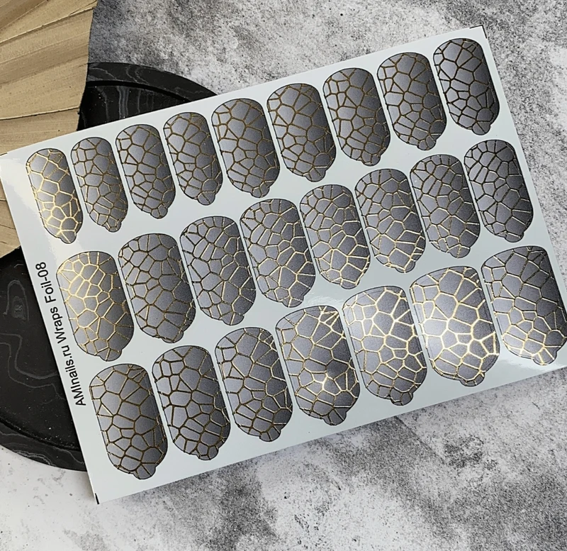 Nagelfolie 08 Foil Nail Wraps für Maniküre AMINAILS