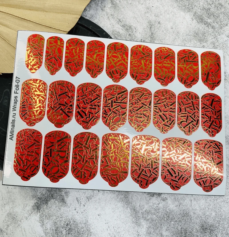 Nagelfolie 07 Foil Nail Wraps für Maniküre AMINAILS