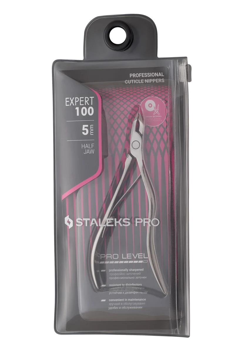STALEKS PRO Expert 100 cuticle nipper 5mm working part, manicure nails tools, cuticle cutter NE-100-5