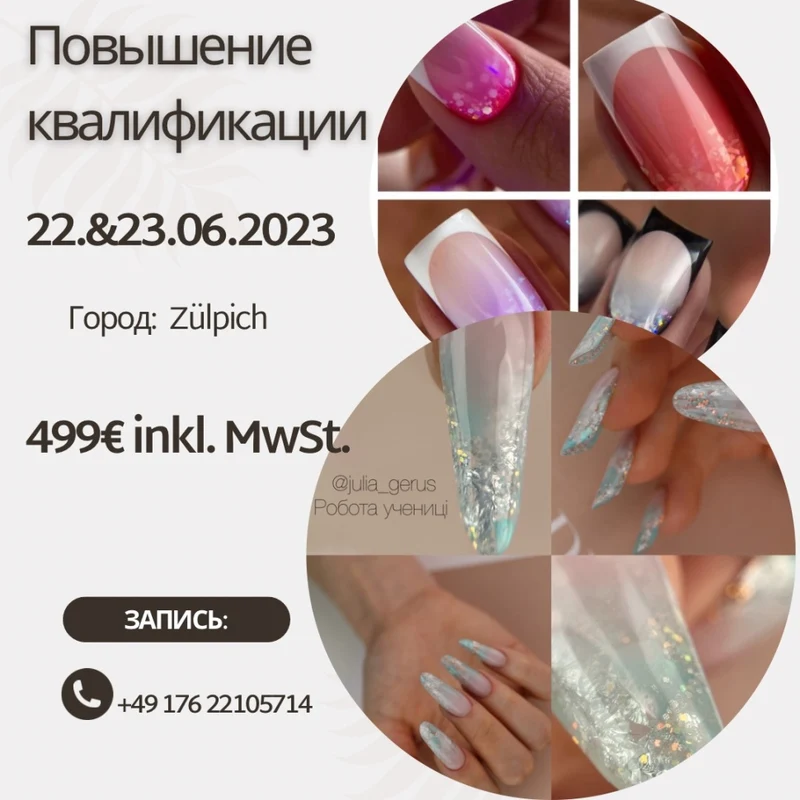Weiterbildung für Nageldesigner (Dauer 16 Std. - 2 Tage) in 53909 Zülpich am 20.-21.06.2023