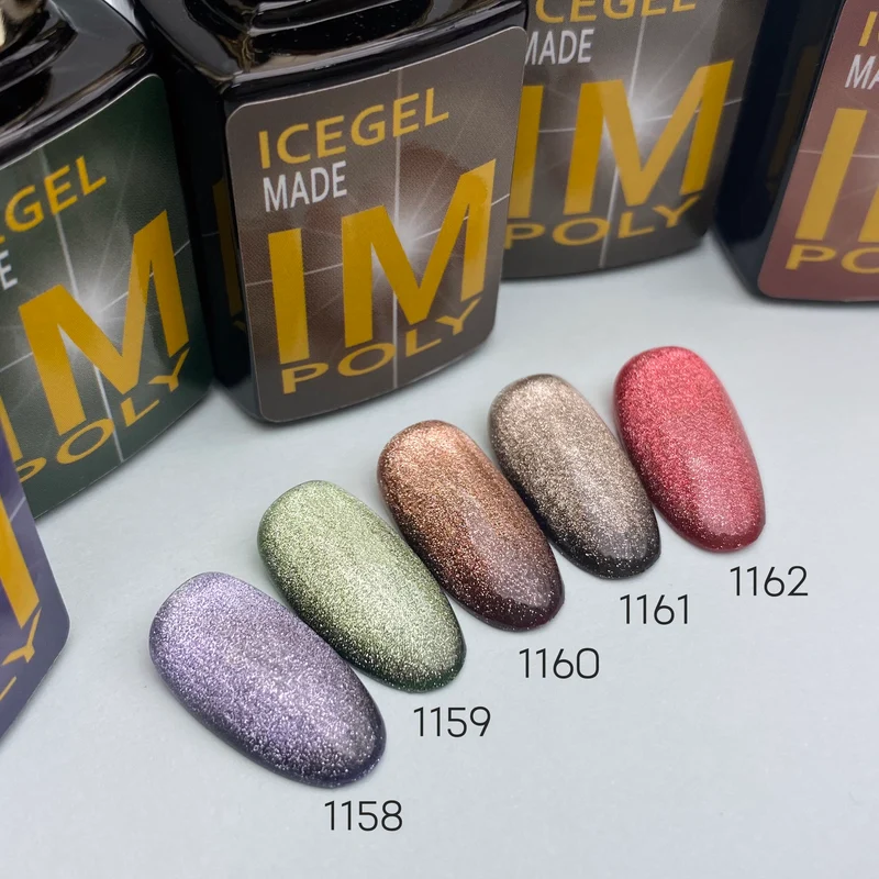 ICEGEL Star galaxy gel polish [1158-1162]