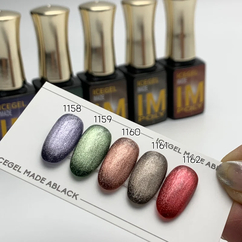 ICEGEL Star galaxy gel polish [1158-1162]