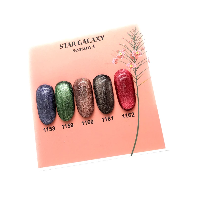 ICEGEL Star galaxy gel polish [1158-1162]