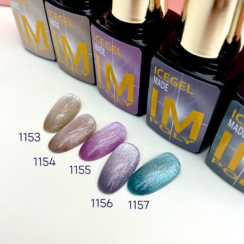 ICEGEL Star galaxy gel polish 1153-1157