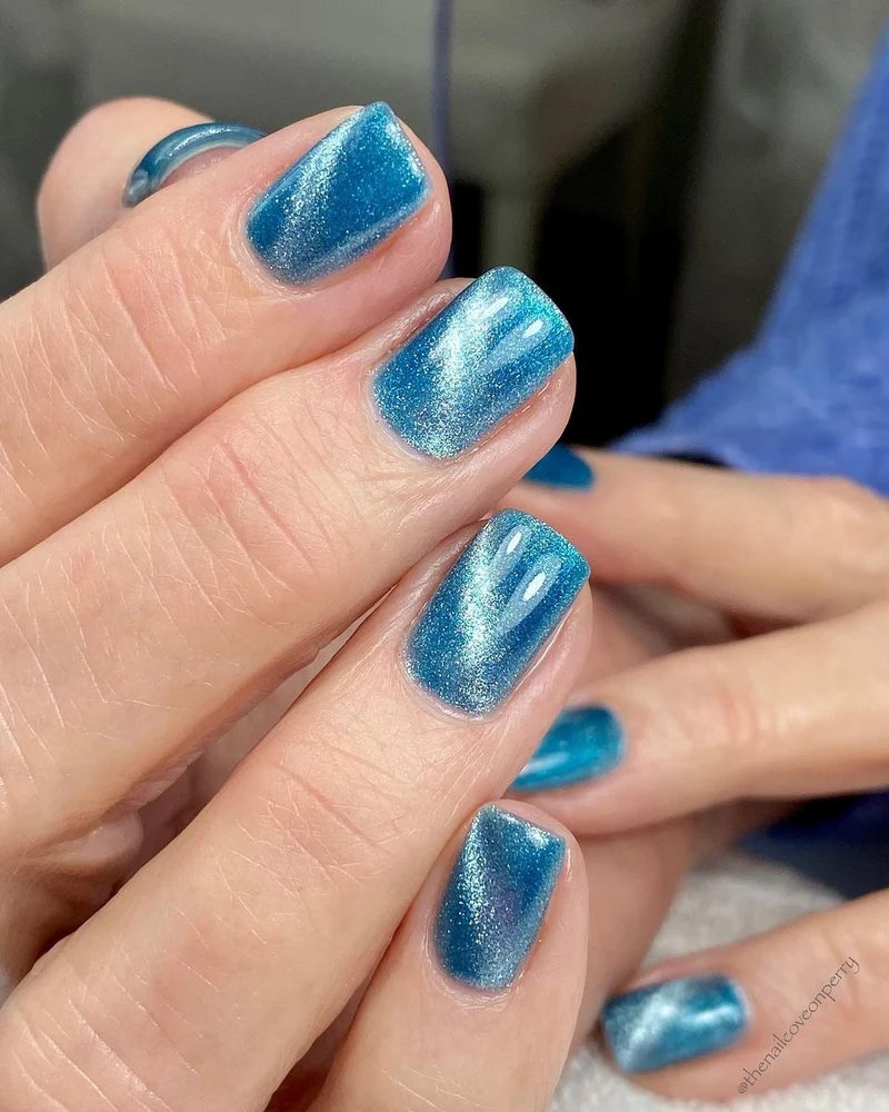 ICEGEL Star galaxy gel polish 1146-1152