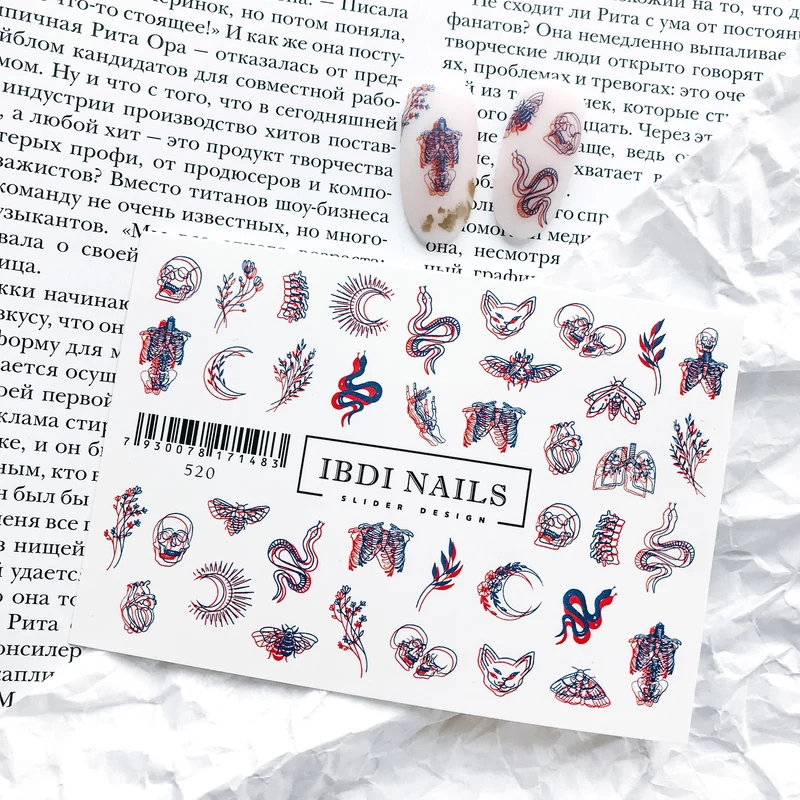 IBDI Snake, skull and moon nail decals / sliders #520
