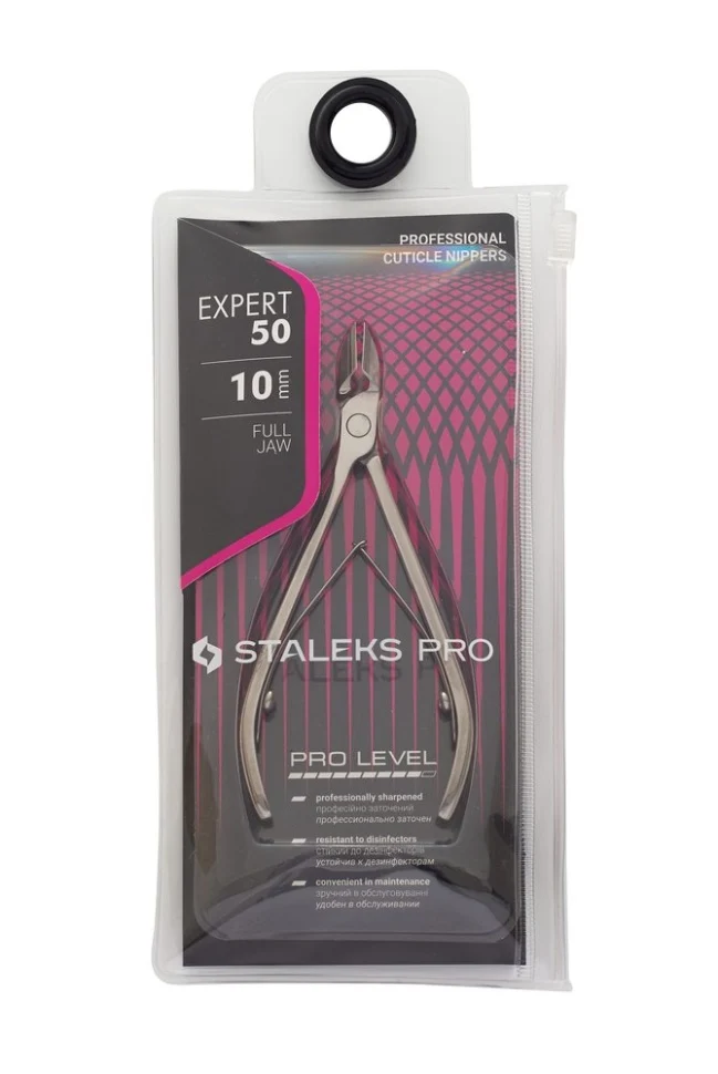 Nagelhautzange NE-50-10 STALEKS EXPERT PRO